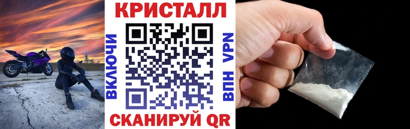 где купить наркоту  KRAKEN ссылка  Амфетамин 98%  Мезень 