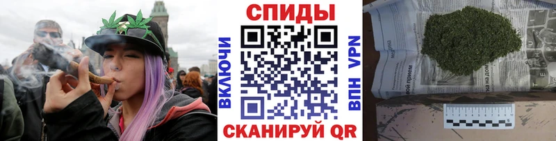 БУТИРАТ бутик  Мезень 