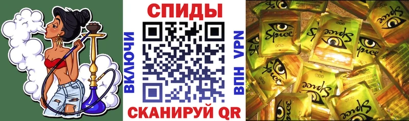 Бутират Butirat Мезень