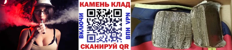 Гашиш AMNESIA HAZE  omg как войти  Мезень 