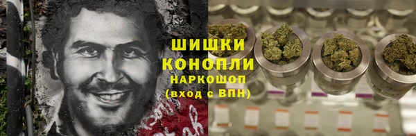 мефедрон VHQ Арсеньев