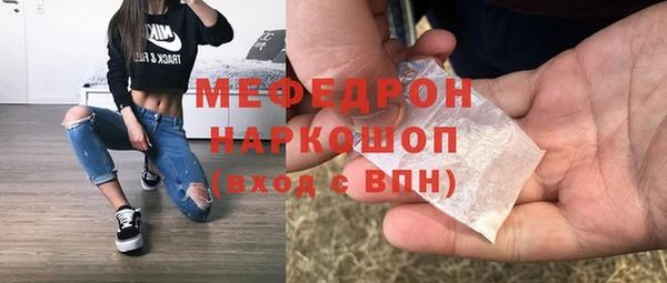 гашиш Армянск