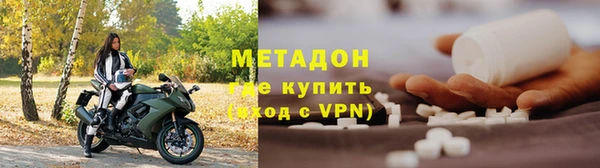 гашиш Армянск