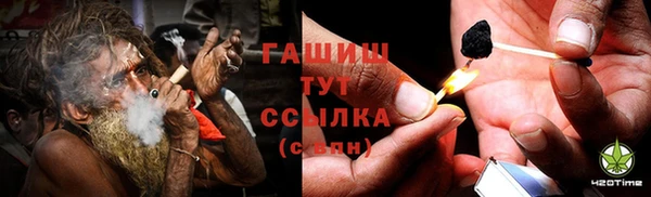 MDMA Баксан