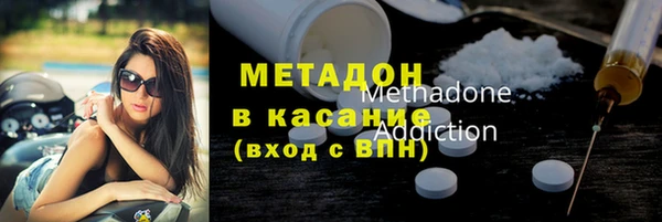 гашиш Армянск