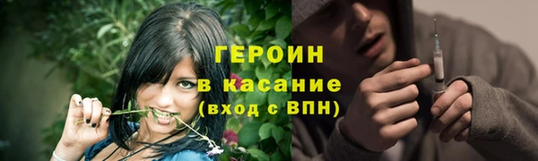 спиды Балабаново