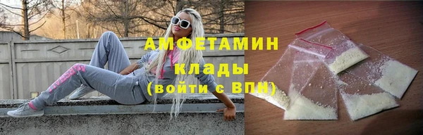дживик Балахна