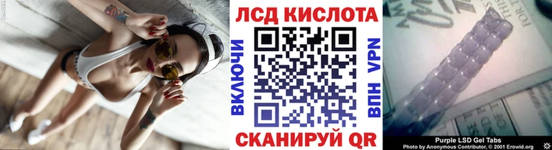 мориарти состав Мезень Марки NBOMe 1,5мг ОМГ ОМГ